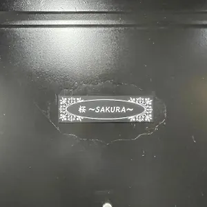 Asuka2階桜sakura 大阪市