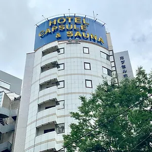 Capsule Shibuya Capsule hotel Tokyo