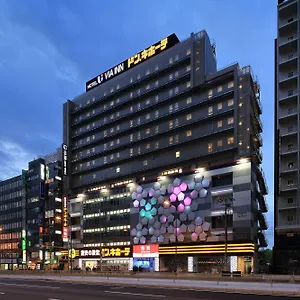 酒店 阿倍野天王寺维亚酒店 Jr西日本集团, 大阪