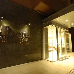 ホテル Abホテル名古屋栄 名古屋市