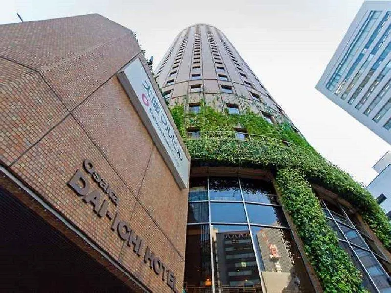 ****  Osaka Dai-Ichi Hotel Japan