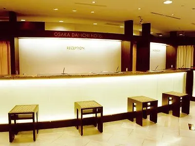 Osaka Dai-Ichi Hotel Japan